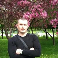 Отзыв от Валентин - Виза Destination Thailand